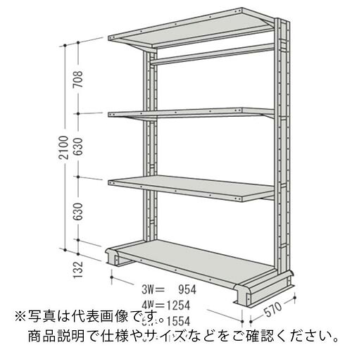 NF ( 日本ファイリング ) キャンチラック単式1連W1254D570H2100F4 ( CR74S-S4 ) 日本ファイリング(株) 【メーカー取寄】