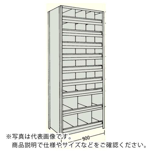 NF ( 日本ファイリング ) 縦中仕切り・前当たり付軽さ商いもの棚W900D450H2400F10 ( 天使の都市83S-510B ) 【製造業者取寄】
