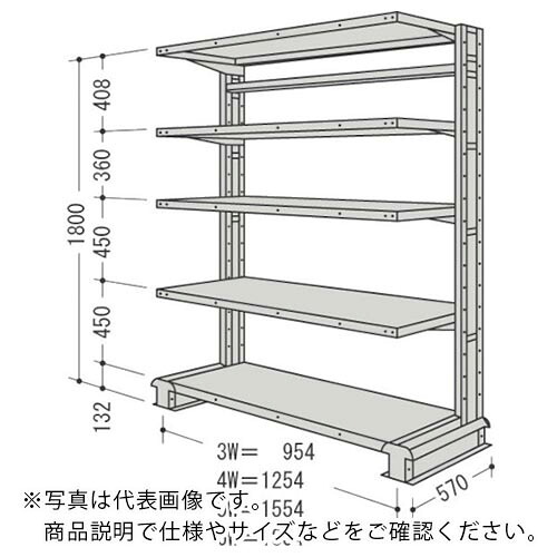 NF ( 日本ファイリング ) スチール製軽中量ボルトレス棚 キャンチラック単式1連 間口1854×奥行570×高さ1800mm 階段数5段 ( CR66S-S5 ) 日本ファイリング(株) 【メーカー取寄】