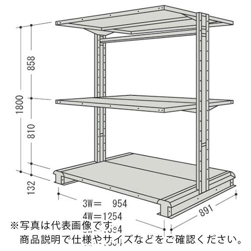 NF ( 日本ファイリング ) スチール製軽中量ボルトレス棚 キャンチラック複式増結1連 間口1554×奥行891×高さ1800mm 階段数3 ( CR65S-W3B ) 日本ファイリング(株) 【メーカー取寄】