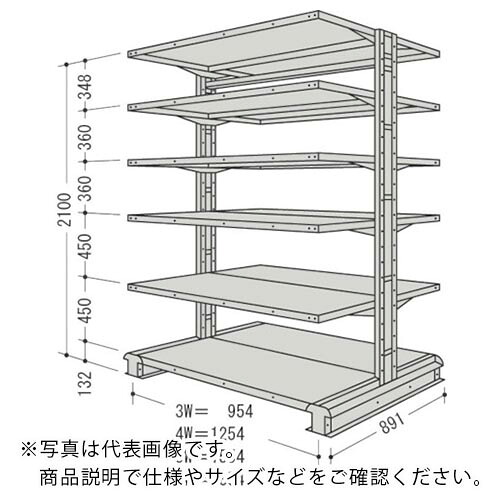 NF ( 日本ファイリング ) キャンチラック複式1連W954D891H2100F6 ( CR73S-W6 ) 【製造業者取寄】