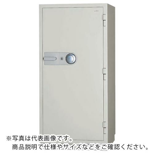 キング ( 日本アイ・エス・ケイ ) スーパーダイヤル耐火金庫 ホワイト ( KC53-2D ) 日本アイ・エス・ケイ(株) 【メーカー取寄】