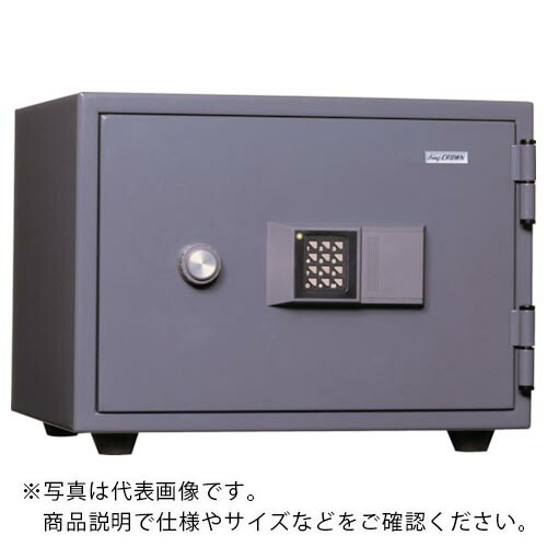 第一人者 ( 日本アイ・エス・ケイ ) テンキー式耐火御金蔵静電容量20L ( KS-20EA ) 【製造業者取寄】