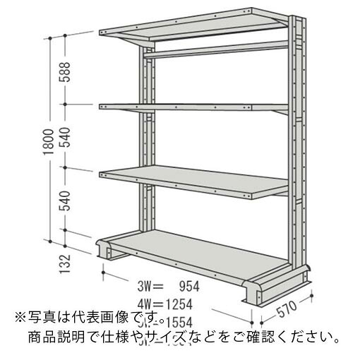 NF ( 日本ファイリング ) スチール製軽中量ボルトレス棚 キャンチラック単式1連 間口1854×奥行570×高さ1800mm 階段数4段 ( CR66S-S4 ) 日本ファイリング(株) 【メーカー取寄】