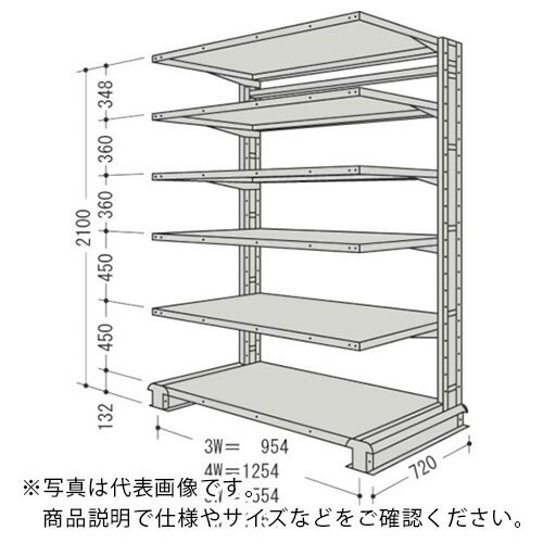 NF ( 日本ファイリング ) スチール写真製軽中量雄捩子受け答え棚 キャンチラック単式増結1連 間口1254×奥ふかさ720×高さ2100粍 6段 ( CR74L-S6B ) 【製造業者取寄】