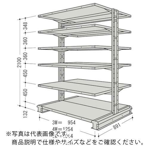 NF ( 日本ファイリング ) スチール製軽中量ボルトレス棚 キャンチラック複式増結1連 間口1554×奥行891×高さ2100mm 階段数6 ( CR75S-W6B ) 日本ファイリング(株) 【メーカー取寄】