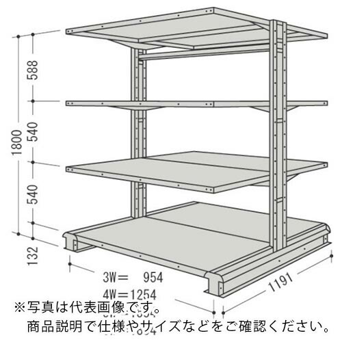 NF ( 日本ファイリング ) スチール製軽中量ボルトレス棚 キャンチラック複式増結1連 間口1854×奥行1191×高さ1800mm 150kg ( CR66L-W4B ) 日本ファイリング(株) 【メーカー取寄】