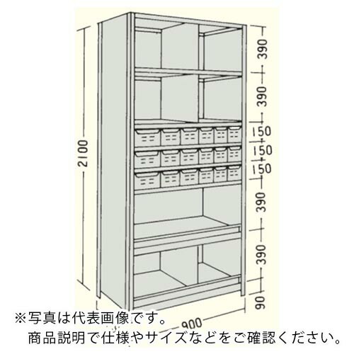 NF ( 日本ファイリング ) 引出し付軽量物品棚W900D300H2100F8 ( LA73K-78 ) 日本ファイリング(株) 【メーカー取寄】