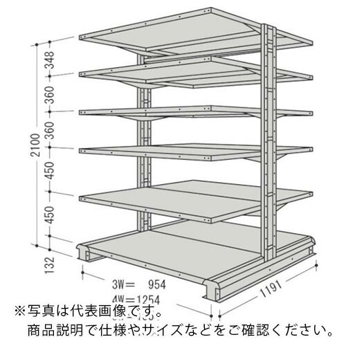 NF ( 日本ファイリング ) スチール製軽中量ボルトレス棚 キャンチラック複式増結1連 間口1554×奥行1191×高さ2100mm 6段 ( CR75L-W6B ) 日本ファイリング(株) 【メーカー取寄】