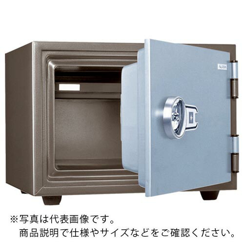 第一人者 ( 日本アイ・エス・ケイ ) 風変わり磁石鍵を掛ける式耐火御金蔵 ( KS-20M ) 【製造業者取寄】