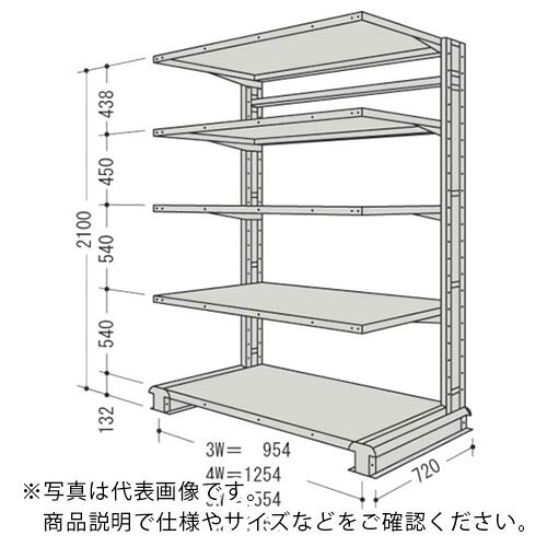 NF ( 日本ファイリング ) キャンチラック単式増結1連W954D720H2100F5 ( CR73L-S5B ) 日本ファイリング(株) 【製造業者取寄】 その他-DIY・工具-花・ガーデン・DIY