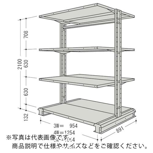 NF ( 日本ファイリング ) キャンチラック複式1連W954D891H2100F4 ( CR73S-W4 ) 日本ファイリング(株) 【メーカー取寄】