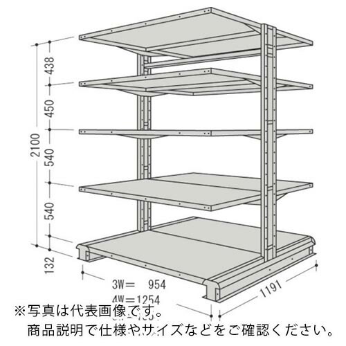 【SALE通貨価値】NF ( 日本ファイリング ) スチール写真製軽中量雄捩子受け答え棚 キャンチラック複式増結1連 間口1854×奥ふかさ1191×高さ2100粍 上がり段5段 ( CR76L-W5B ) 日本ファイリング(株)