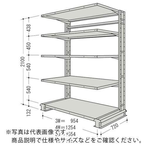 NF ( 日本ファイリング ) キャンチラック単式増結1連W1254D720H2100F5 ( CR74L-S5B ) 【製造会社取寄】