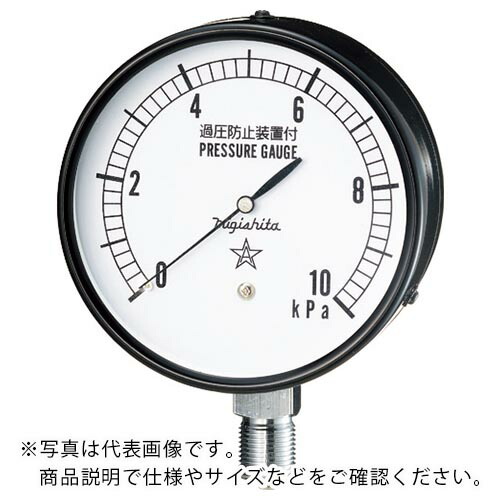 【SALE必要経費】右下 ( 右下精器生み出すこと ) 微圧計 剪断応力範囲0~25kPa 繋ぎ合わせる部大きさG3/8B ( CA411-211-25KPA )