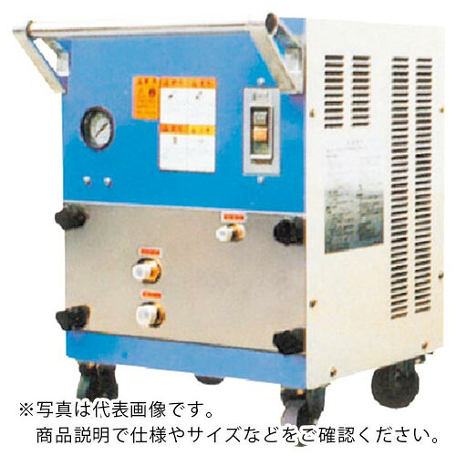 有光 ( 有光工業 ) 高圧洗浄機モータータイプ TA-3DX3 50HZ ( TA-3DX3-50HZ ) 【メーカー取寄】