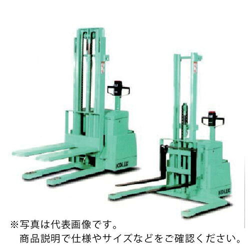 コレック ( 中西金属工業 ) スタッカーフォーク 700kg ( SHPC7W ) 中西金属工業(株) 【メーカー取寄】