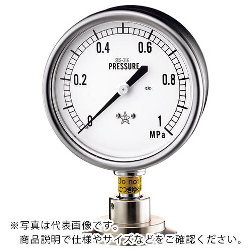 右下 ( 右下精器製造 ) 隔膜式圧力計 FE型 ( FE-1.5-1MPA )