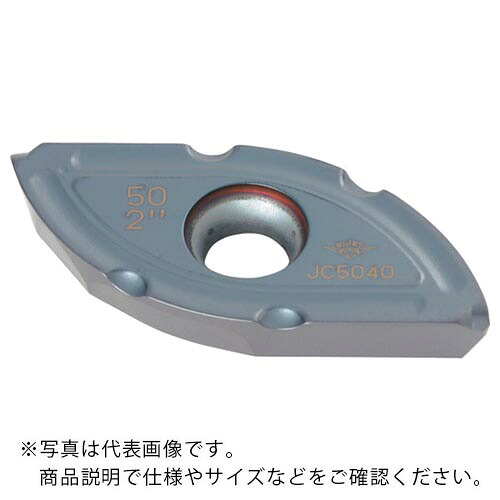 ダイジェット ( ダイジェット工業 ) スウィングボール用手当て JC8015 ( SWB240HSN JC8015 ) 【5個仕かける】