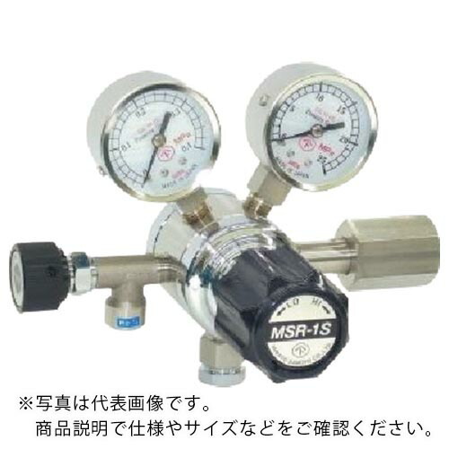 YAMATO ( ヤマト産業 ) 分析機用二段式調整器 ( MSR-1S-R-13N01-2205-HE ) ヤマト産業(株) 【メーカー取寄】