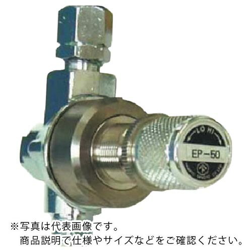 YAMATO ( ヤマト産業 ) 溶接用ガス節約器 エコプラス ( EP-50U-AR ) ヤマト産業(株) 【メーカー取寄】