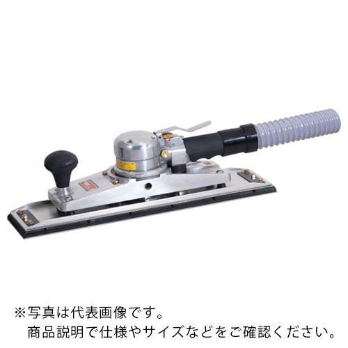 コンパクトツール 吸塵式ロングオービタルサンダー ( 820A4D LPS ) 【メーカー取寄】