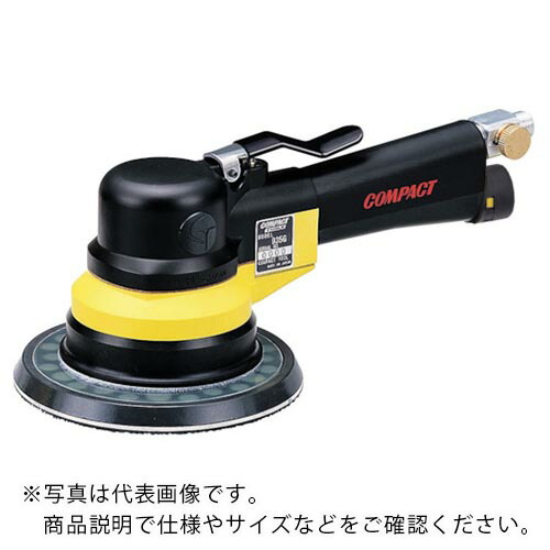 コンパクトツール 非吸塵式ギアアクションサンダー マジック式 ( 935G MPS ) 【メーカー取寄】