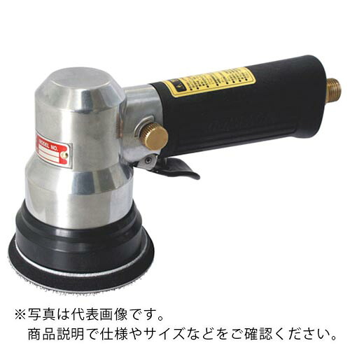 パウダーコンパクト物の具 ミニギアアクションポリッシャー ( 942GS MPS ) パウダーコンパクト・物の具(株) 【製造業者取寄】 花・ガーデン・DIY-DIY・工具