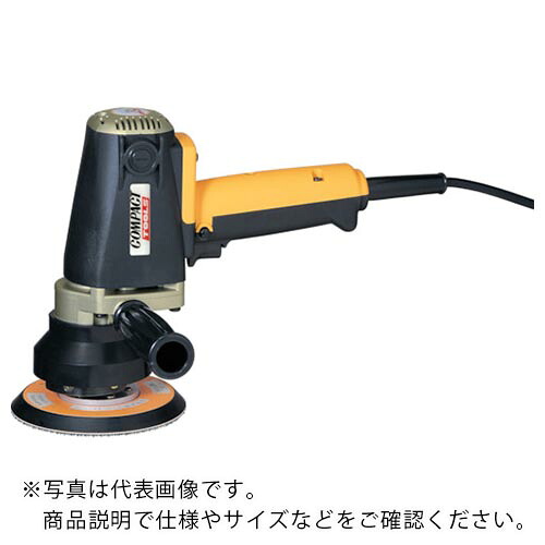 【SALE必要経費】パウダーコンパクト手道具 電動ダブルアクションポリッシャー ( P-150N ) パウダーコンパクト・手道具(株)