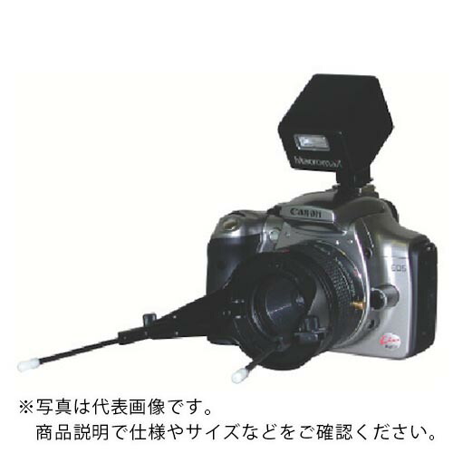 GOKO ( GOKO映像機器 ) 交換レンズストロボ付 ( LM-2-C ) GOKO映像機器(株) 【メーカー取寄】