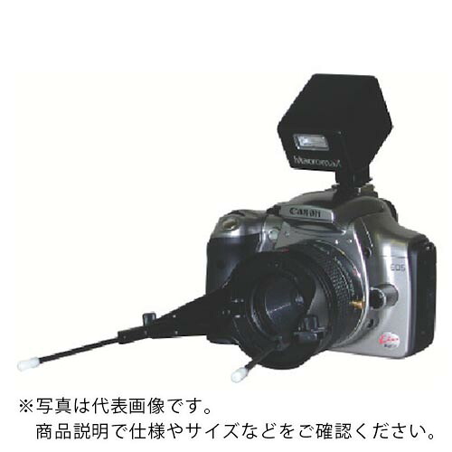 GOKO ( GOKO映像機器 ) 交換レンズストロボ付 ( LM-2-N ) GOKO映像機器(株) 【メーカー取寄】