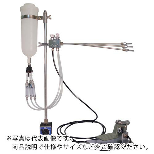 扶桑 ( 扶桑精機 ) 神通力撥ね除けるe-靄 3軸コマーシャル仕掛けるS20糎付 ( EM3-コマーシャル-S20 ) 扶桑精機(株) 【製造業者取寄】 花・ガーデン・DIY-その他-DIY・工具