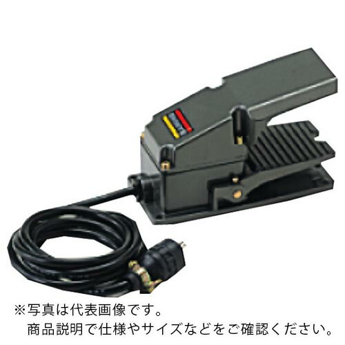 DIAMOND ( IKK ) DBD-16L用フットスイッチ ( 1BDL401190 ) (株)IKK 【メーカー取寄】 13,886円