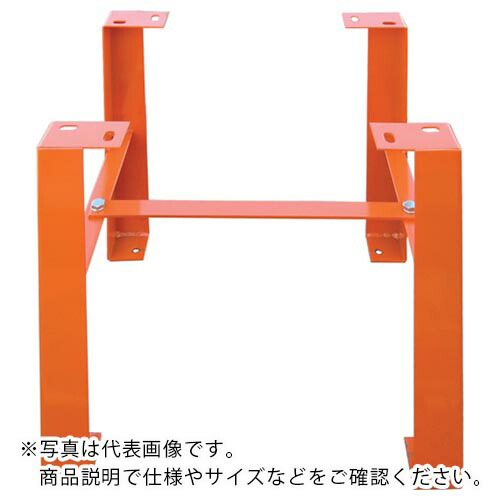 DIAMOND ( IKK ) DBD-25HX用スタンドセット ( 1BR2063600S ) (株)IKK 【メーカー取寄】