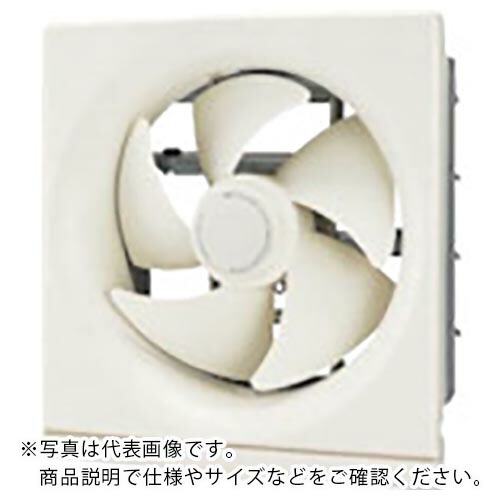 東芝 台所用換気扇 ( VF-20H1 ) (株)東芝 【メーカー取寄】 14,596円