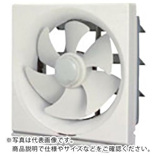 東芝 台所用換気扇 ( VF-30AN ) (株)東芝 【メーカー取寄】