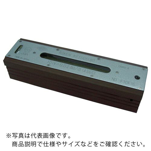 RKN ( 理研計測器製作所 ) 平形精密水準器A級 ( RFL-A3002 ) (株)理研計測器製作所 【メーカー取寄】