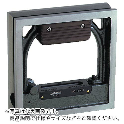 RKN ( 理研計測器製作所 ) 角形水準器(一般工作用) 長さ100mm 幅100mm ( RSL-B1002 ) (株)理研計測器製作所 【メーカー取寄】
