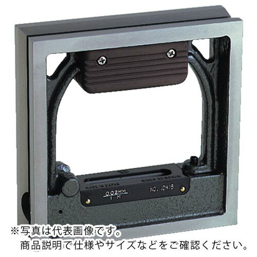 RKN ( 理研計測器製作所 ) 角形水準器(一般工作用) 長さ250mm 幅250mm ( RSL-B2502 ) (株)理研計測器製作所 【メーカー取寄】