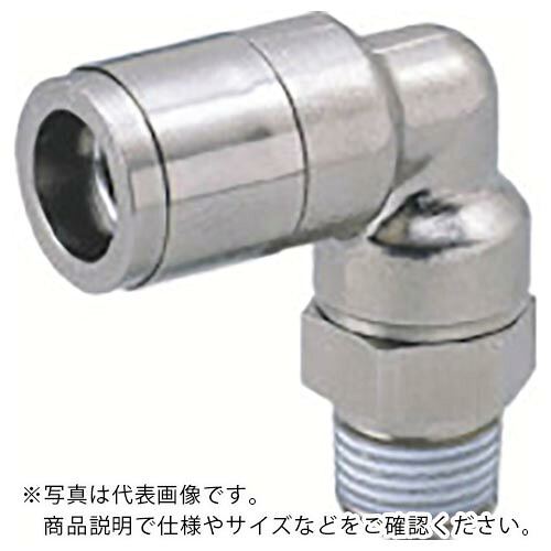 PISCO ( 日本ピスコ ) チューブフィッティングブラスエルボ チューブ12ネジR1/2ゴムFKM ( KL12-04-F ) 【10個セット】 (株)日本ピスコ 【メーカー取寄】