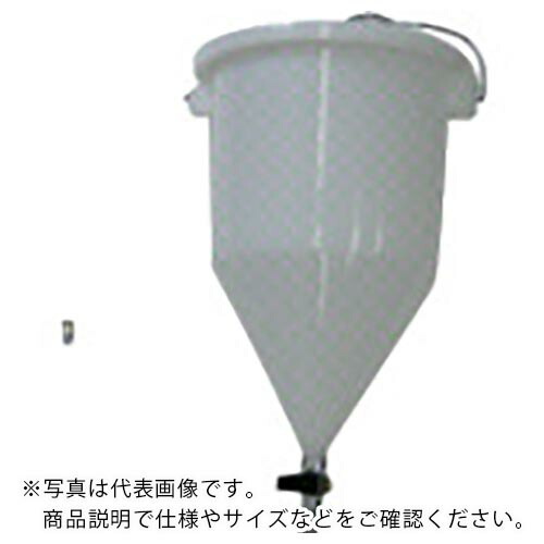 【SALE必要経費】扶桑 ( 扶桑精機 ) 入れもの 4.0リッター(吊金具、熱電子管あと継ぎ付、液導管無) ( CT-E4.0 ) 扶桑精機(株)