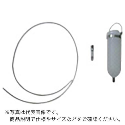 扶桑 ( 扶桑精機 ) 容器 0.5リットル1軸チェッカー、吊金具、液ホース付 ( CT-E0.5C1 ) 扶桑精機(株) 【メーカー取寄】