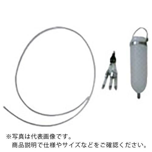 【SALE必要経費】扶桑 ( 扶桑精機 ) 入れもの 0.5リッター3軸チェッカー、吊金具、液導管付 ( CT-E0.5C3 ) 扶桑精機(株)
