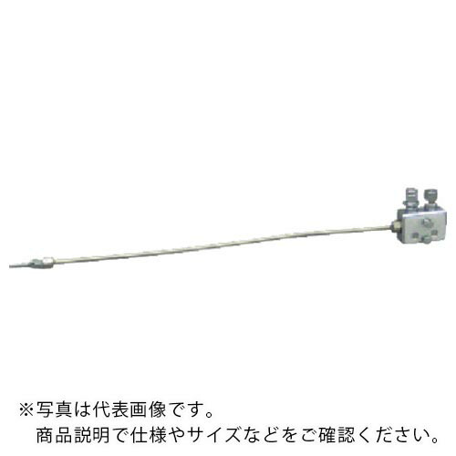 【SALE必要経費】扶桑 ( 扶桑精機 ) 神通力とり捨てるe-霞2軸アトマイザ子機 雄捻子付 ( EM-K2-S50 ) 扶桑精機(株)