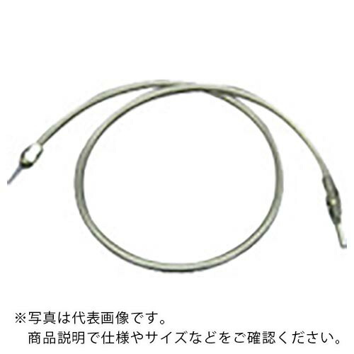 【SALE必要経費】扶桑 ( 扶桑精機 ) 神通力とり捨てるe-霞用 熱電子管吹き付ける管 (1.5m) ( FN-C150 ) 扶桑精機(株)