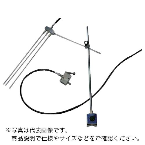 扶桑 ( 扶桑精機 ) スネークジェット(3軸U-4 マグネット K-13付) ( SJ3-UM-13 ) 扶桑精機(株) 【メーカー取寄】