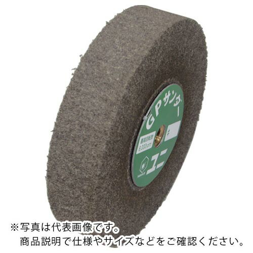 ヤナセ ( 柳瀬 ) GPサンダーフェルト ホンブルグ帽 100x25xM10 ( GPS100FS ) 【5個仕掛ける】