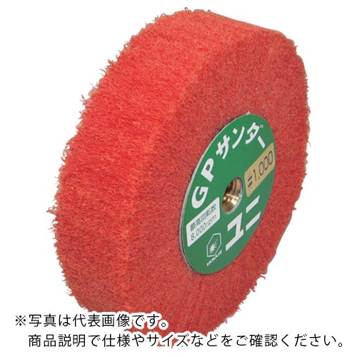 ヤナセ ( 柳瀬 ) GPサンダーユニロン 100x25xM10 #1000 ( GPS100N15 ) 【5個セット】