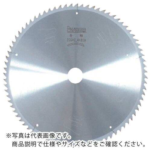 【SALE必要経費】IWOOD ( 小山金属元素製作所 ) 大差しわたしマルノコチップソー 大工仕事用 合わせ板・横挽き Φ255 100P ( 99253 ) (株)小山金属元素製作所