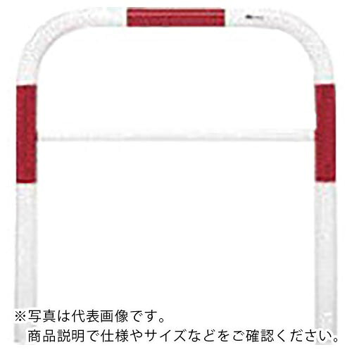 メドーマルク ( サンキン ) 鉄製ゲートタイプ 赤白 ( F8B-10RW ) サンキン(株) 【メーカー取寄】